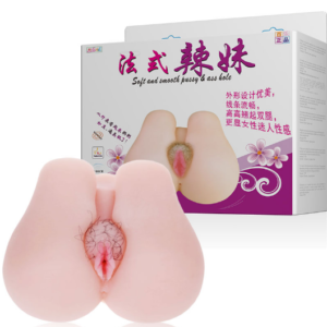 Masturbador Bumbum Feminino com Ânus, Vagina E Pelos Pubianos