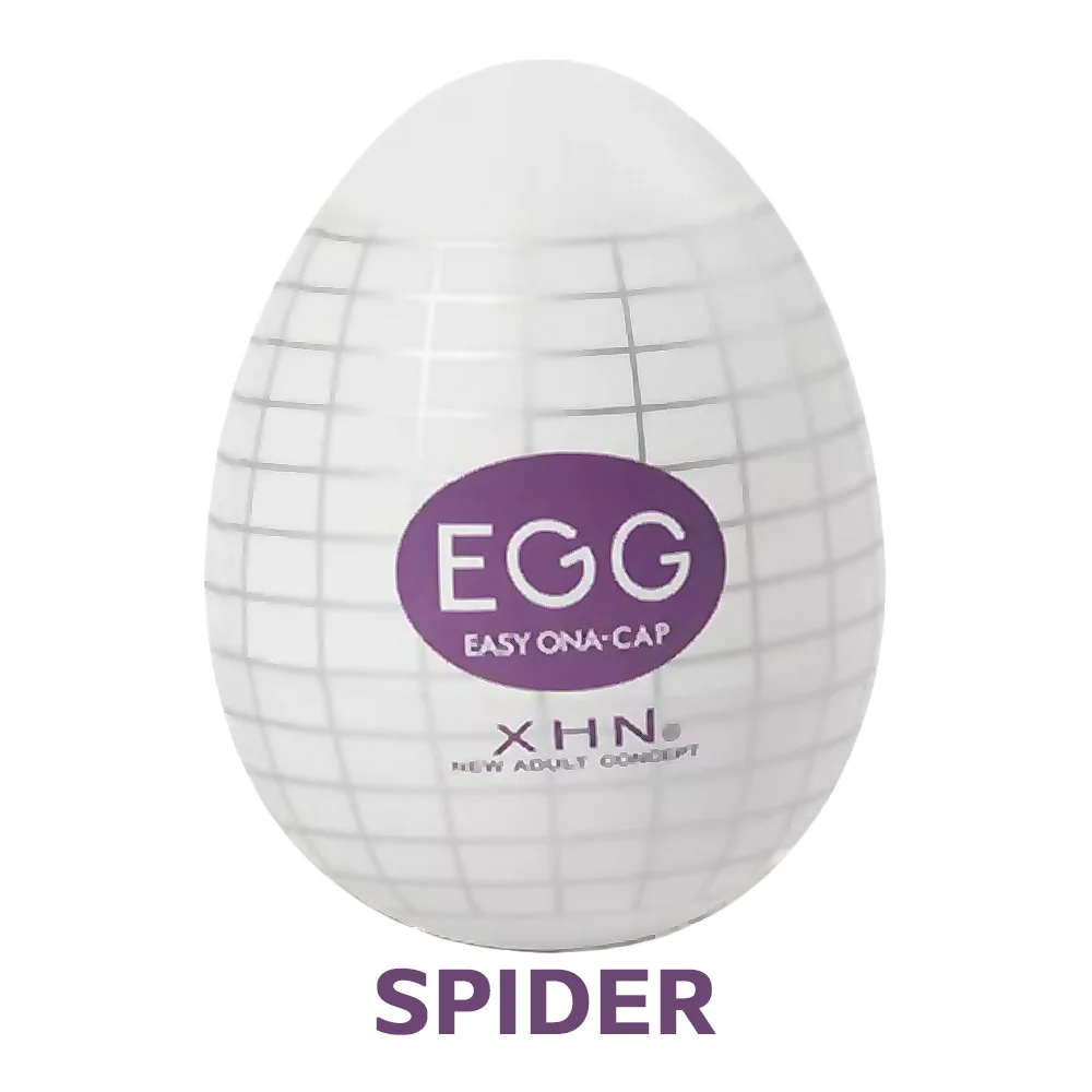 Masturbador EGG - Imagem 4